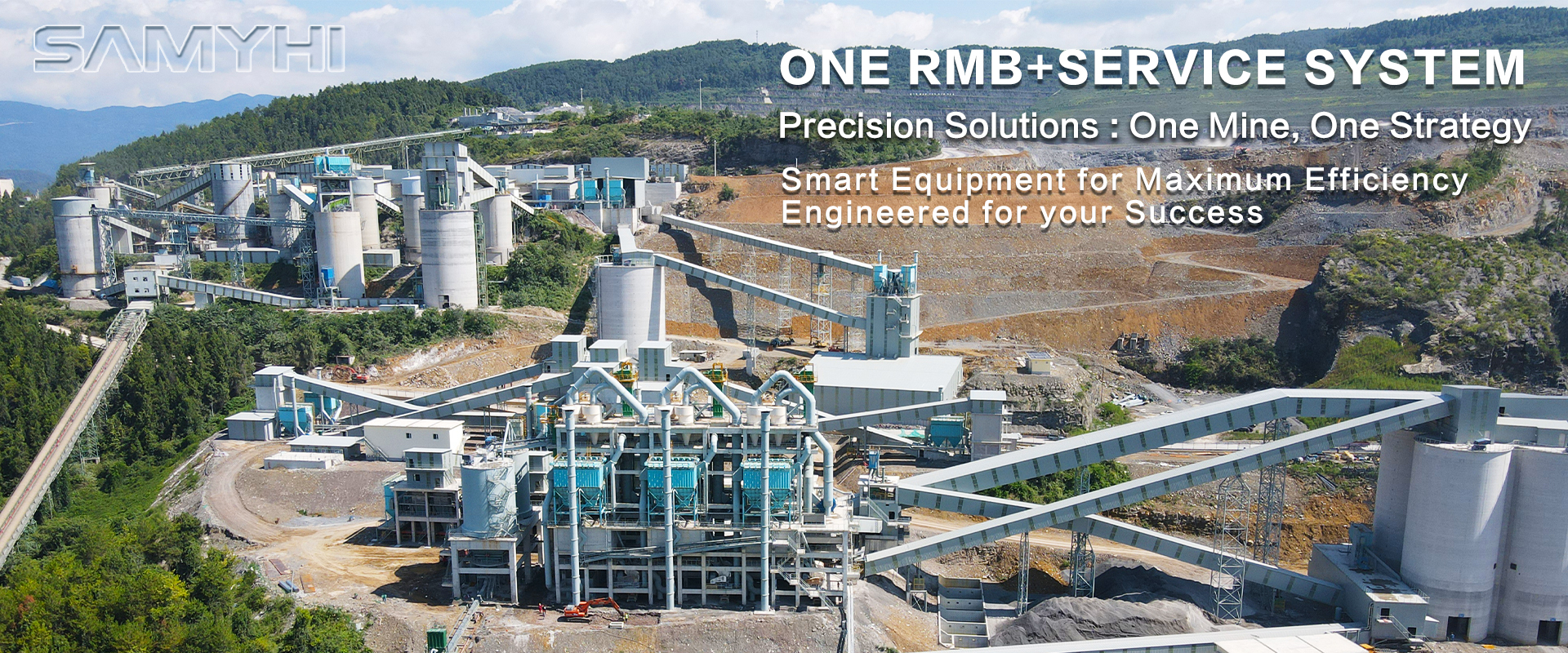 Κατασκευαστής απορριμμάτων